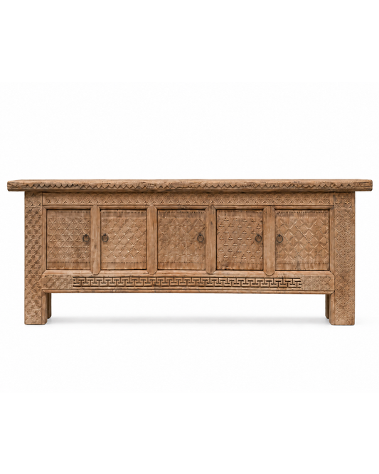 Sideboard (45 x 233 x 71 cm)