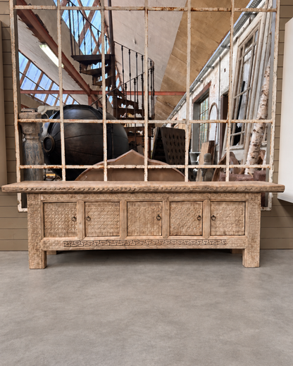 Sideboard (45 x 233 x 71 cm)